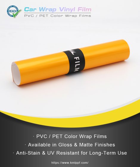 PVC & PET Super bright metallic maple yellow